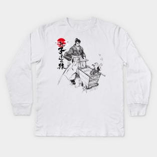 lone wolf and cub Kids Long Sleeve T-Shirt